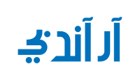 كود خصم ار اند بي