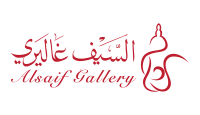 كود خصم السيف غاليري