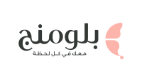 كود خصم بلومنج