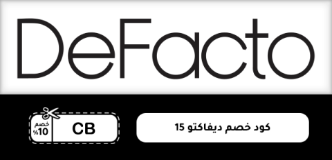 كود خصم ديفاكتو 15