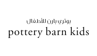 كود خصم بوتري بارن كيدز