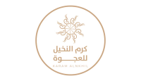 كود خصم كرم النخيل للعجوة