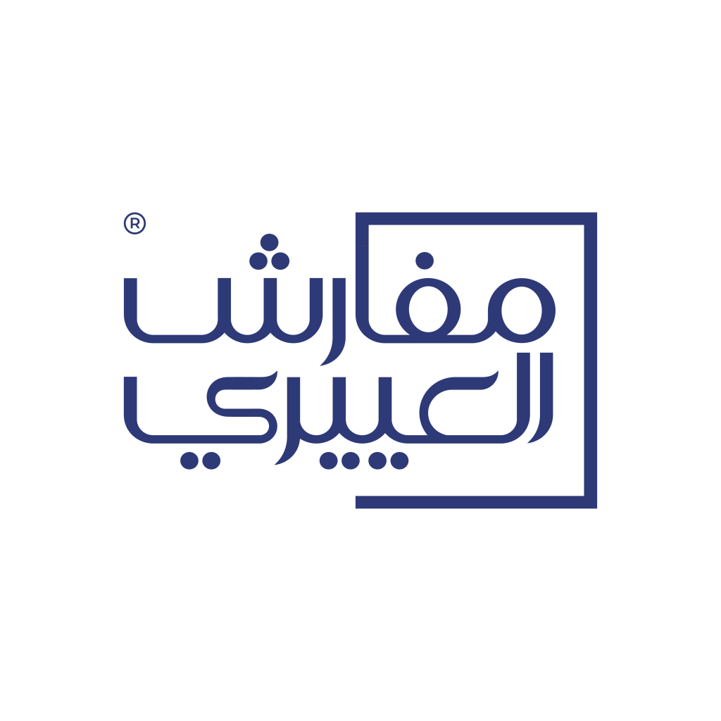مفارش العييري لوجو مفارش العييري لوجو