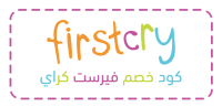 كود خصم فيرستكراي